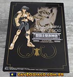 Shiryu de Drago V2 Power of Gold
